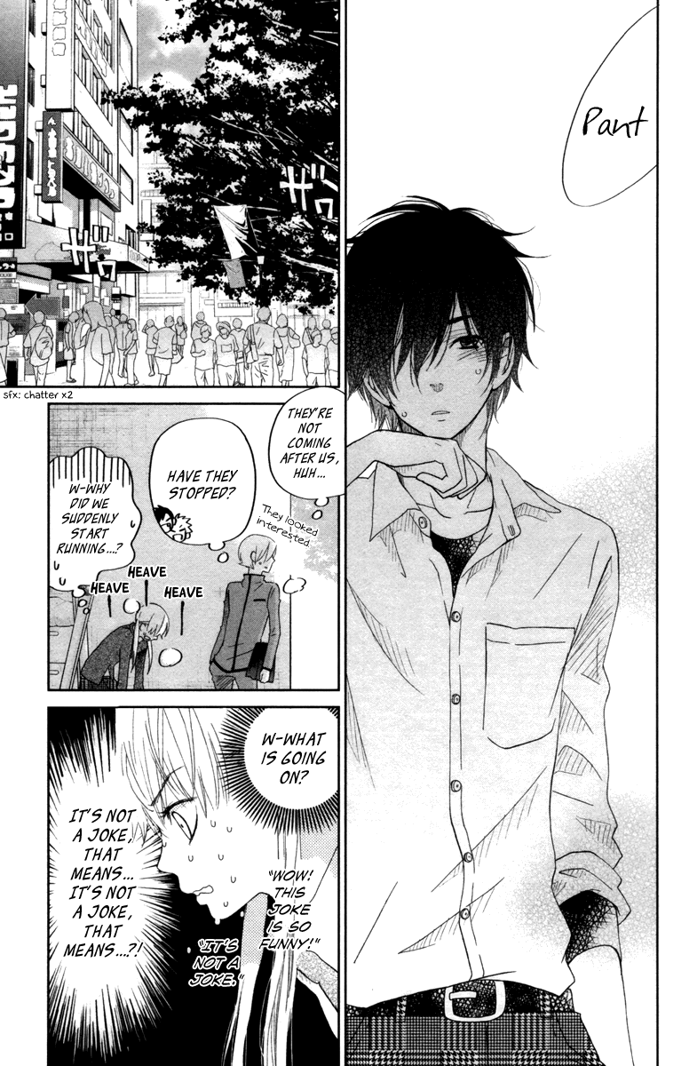 Tonari no Kaibutsu-kun Chapter 31 page 6 - Chapter 31: A Happy Paradise
