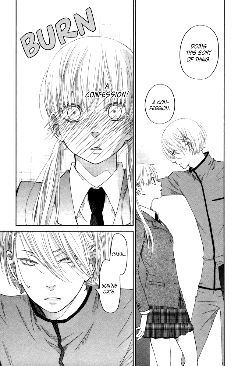 Tonari no Kaibutsu-kun Chapter 31 page 8 - Chapter 31: A Happy Paradise