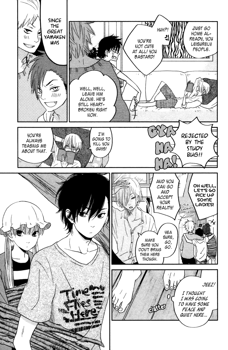 Tonari no Kaibutsu-kun Chapter 32 page 14 - Chapter 32: Summer Holidays; Second Round (1)