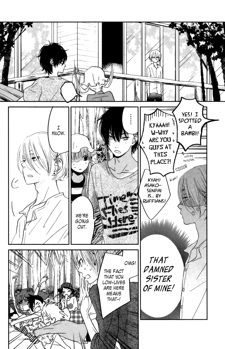 Tonari no Kaibutsu-kun Chapter 32 page 15 - Chapter 32: Summer Holidays; Second Round (1)