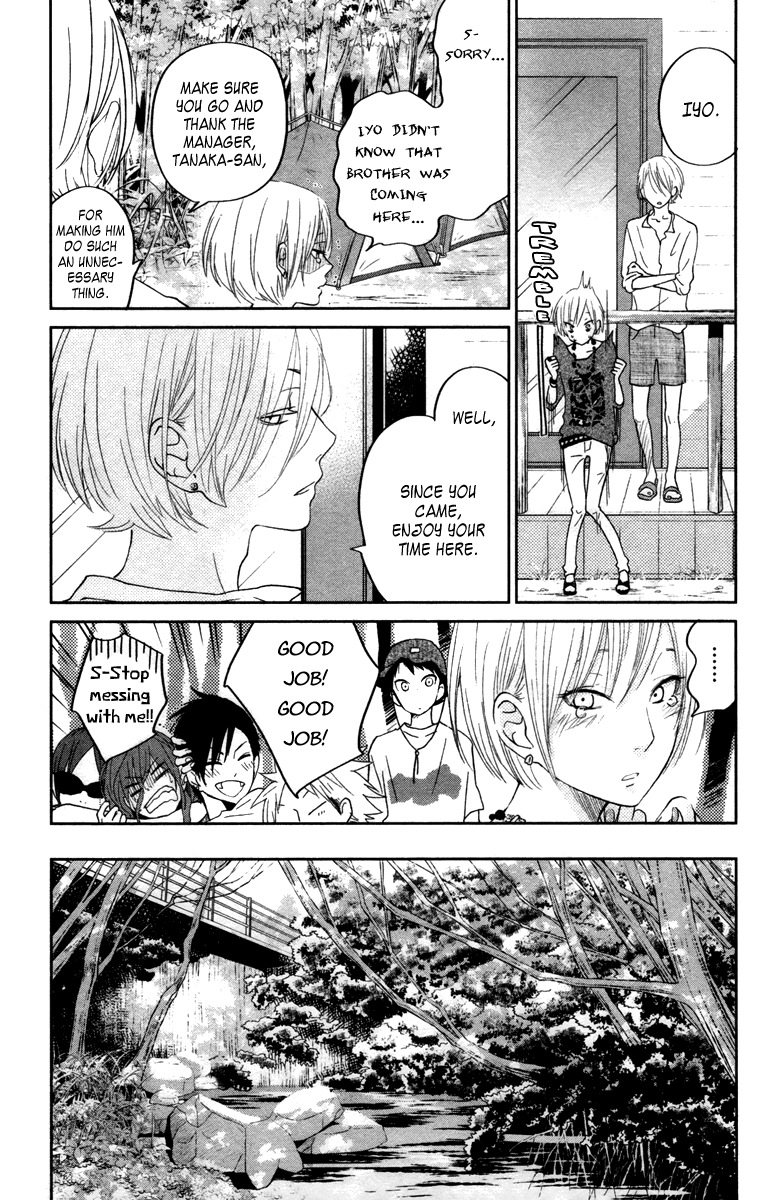 Tonari no Kaibutsu-kun Chapter 32 page 16 - Chapter 32: Summer Holidays; Second Round (1)