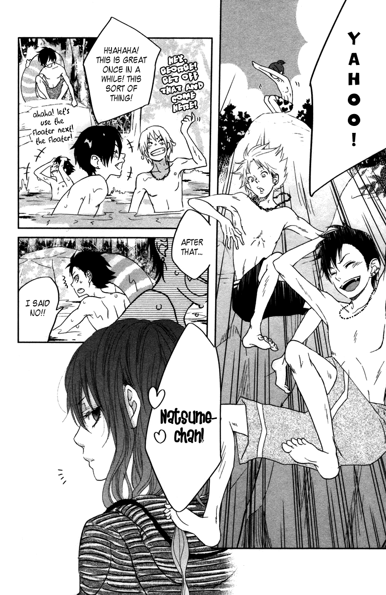 Tonari no Kaibutsu-kun Chapter 32 page 17 - Chapter 32: Summer Holidays; Second Round (1)