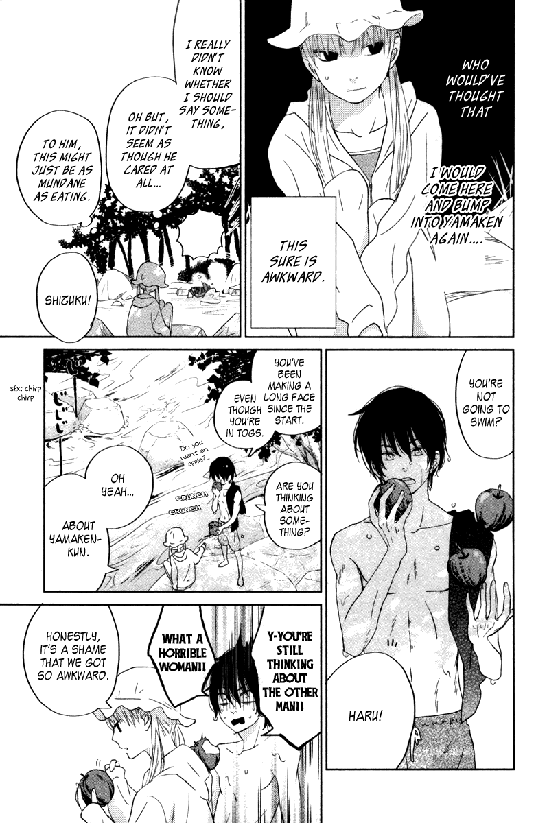 Tonari no Kaibutsu-kun Chapter 32 page 20 - Chapter 32: Summer Holidays; Second Round (1)