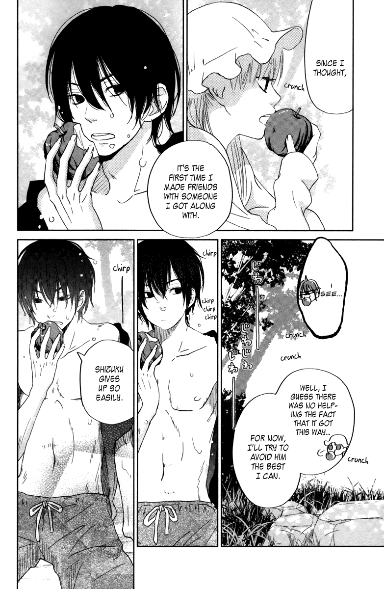 Tonari no Kaibutsu-kun Chapter 32 page 21 - Chapter 32: Summer Holidays; Second Round (1)