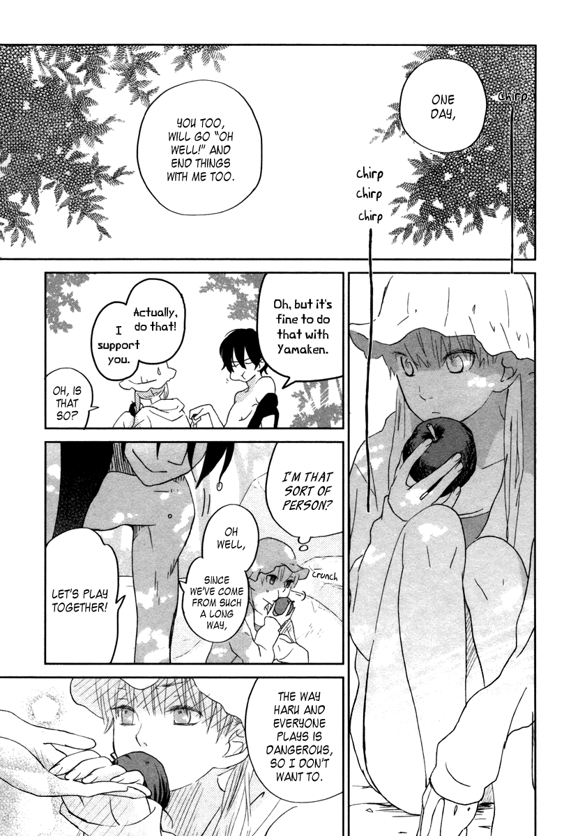 Tonari no Kaibutsu-kun Chapter 32 page 22 - Chapter 32: Summer Holidays; Second Round (1)