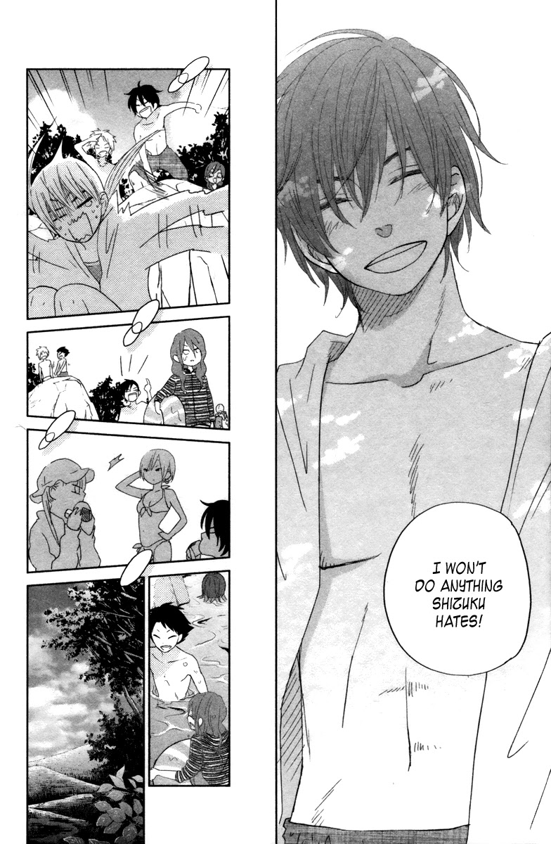 Tonari no Kaibutsu-kun Chapter 32 page 23 - Chapter 32: Summer Holidays; Second Round (1)