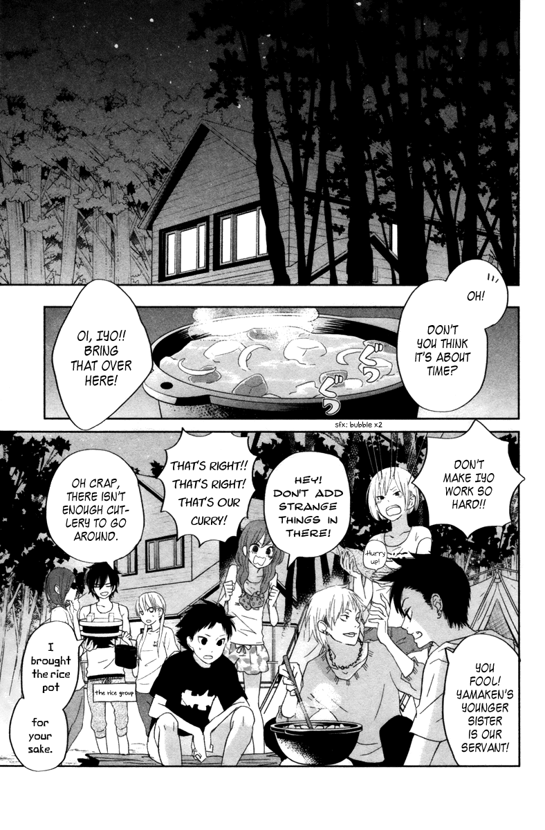 Tonari no Kaibutsu-kun Chapter 32 page 24 - Chapter 32: Summer Holidays; Second Round (1)