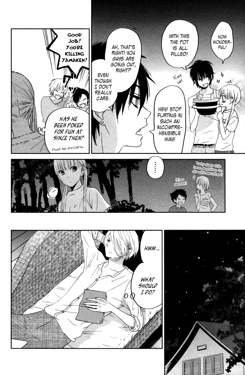 Tonari no Kaibutsu-kun Chapter 32 page 25 - Chapter 32: Summer Holidays; Second Round (1)