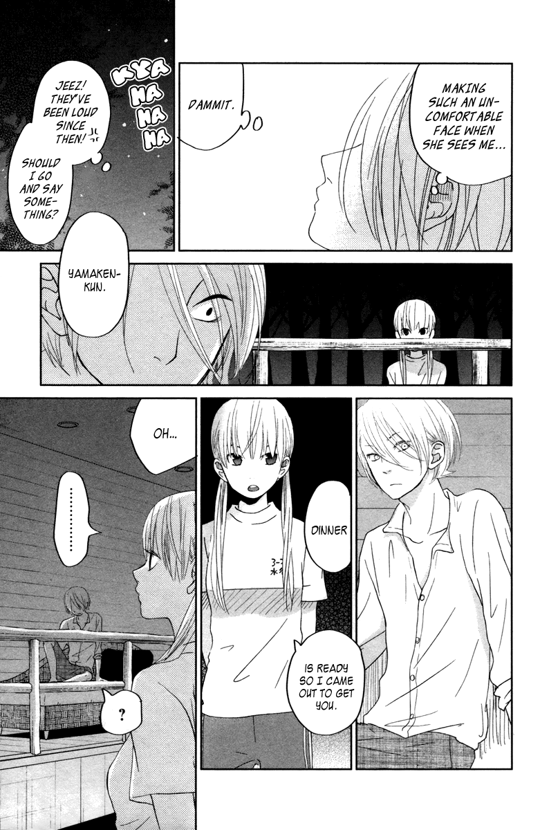 Tonari no Kaibutsu-kun Chapter 32 page 26 - Chapter 32: Summer Holidays; Second Round (1)