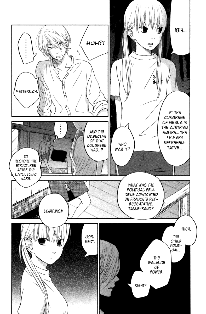 Tonari no Kaibutsu-kun Chapter 32 page 27 - Chapter 32: Summer Holidays; Second Round (1)