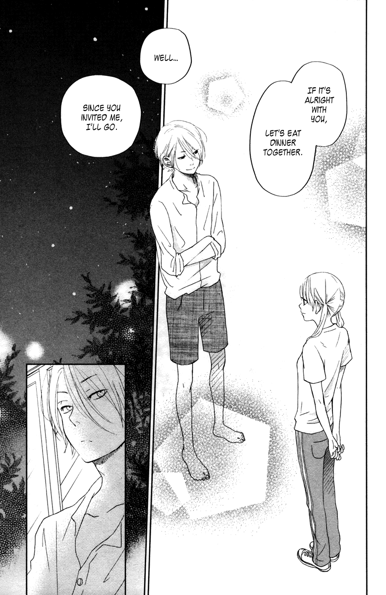 Tonari no Kaibutsu-kun Chapter 32 page 29 - Chapter 32: Summer Holidays; Second Round (1)
