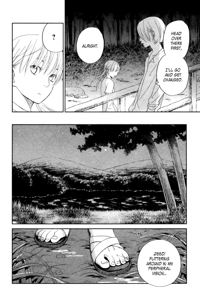 Tonari no Kaibutsu-kun Chapter 32 page 30 - Chapter 32: Summer Holidays; Second Round (1)