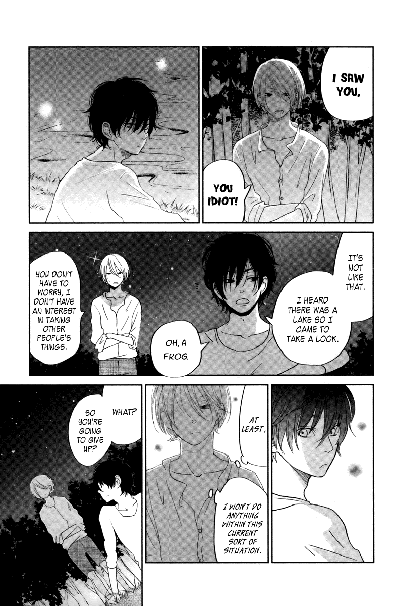 Tonari no Kaibutsu-kun Chapter 32 page 31 - Chapter 32: Summer Holidays; Second Round (1)