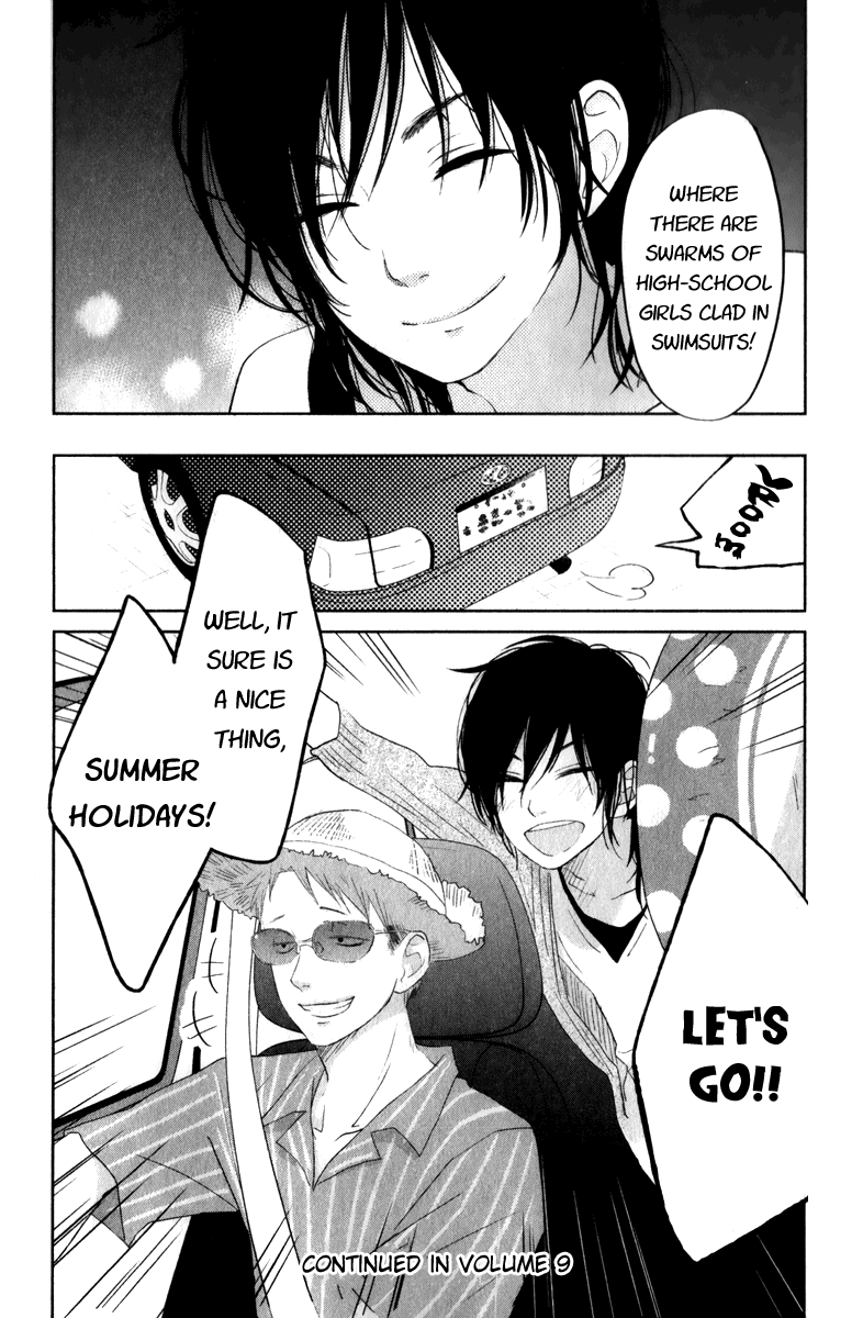 Tonari no Kaibutsu-kun Chapter 32 page 38 - Chapter 32: Summer Holidays; Second Round (1)