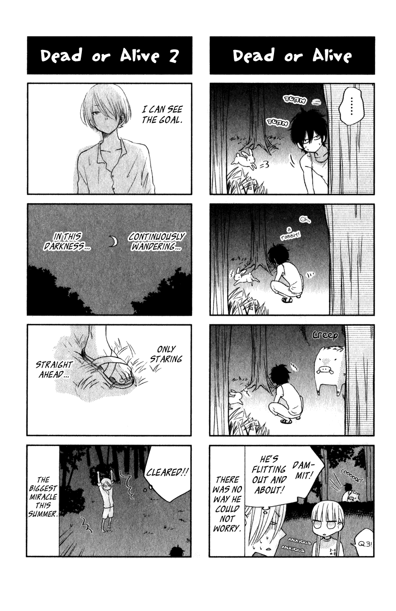 Tonari no Kaibutsu-kun Chapter 32 page 39 - Chapter 32: Summer Holidays; Second Round (1)