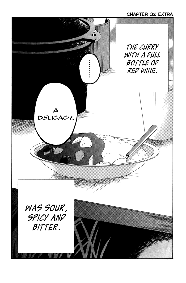 Tonari no Kaibutsu-kun Chapter 32 page 40 - Chapter 32: Summer Holidays; Second Round (1)