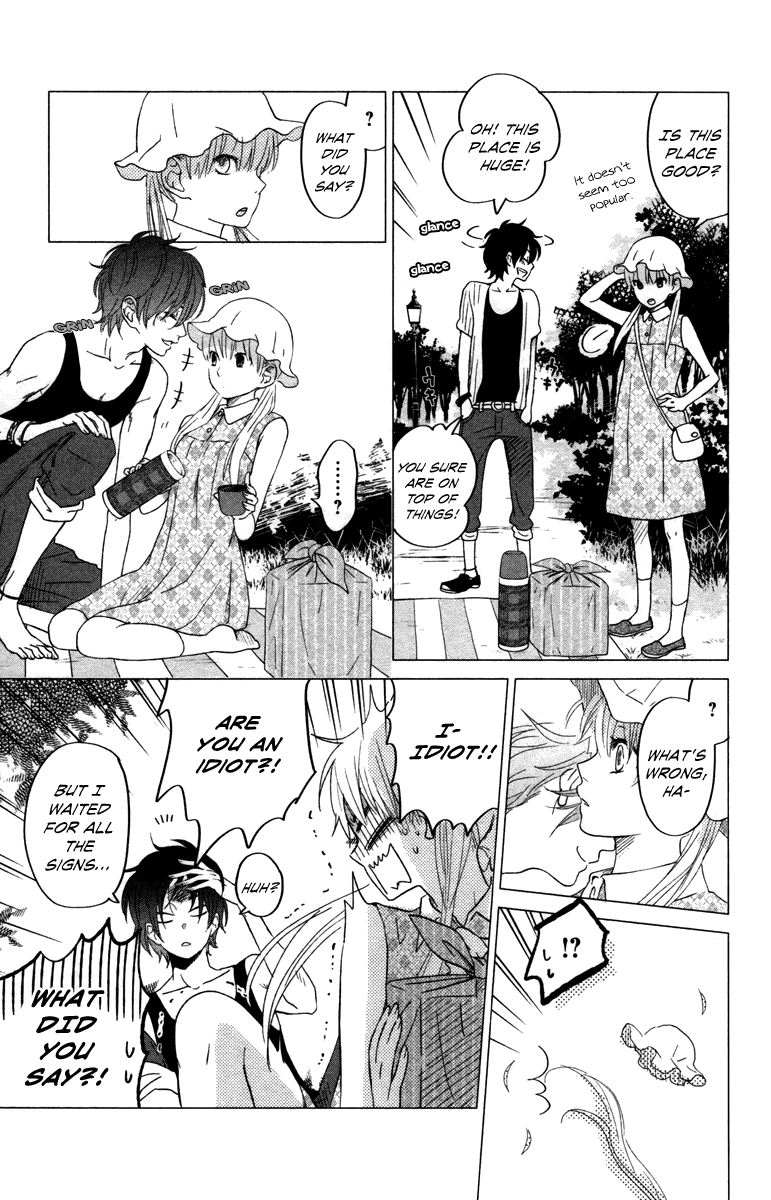 Tonari no Kaibutsu-kun Chapter 32 page 6 - Chapter 32: Summer Holidays; Second Round (1)