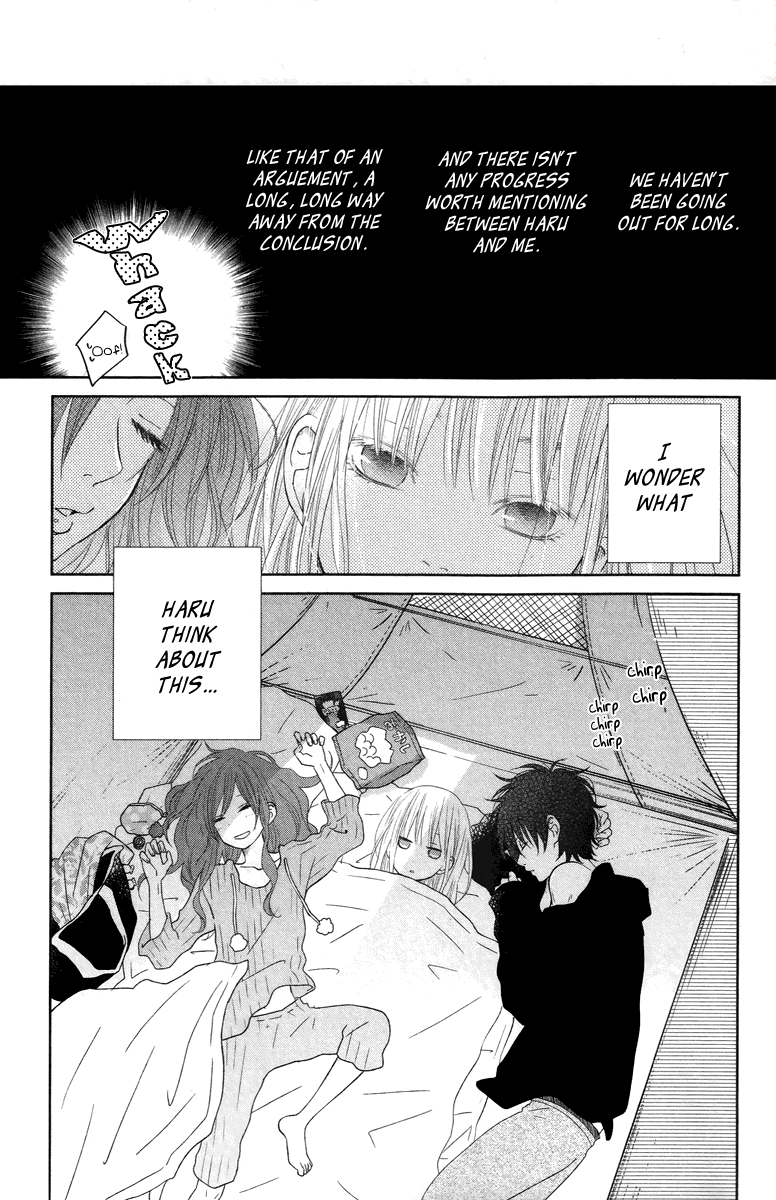 Tonari no Kaibutsu-kun Chapter 33 page 11 - Chapter 33: Summer Holidays; Second Round (2)