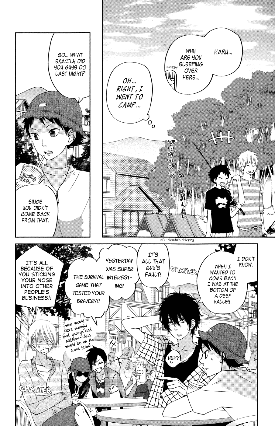 Tonari no Kaibutsu-kun Chapter 33 page 12 - Chapter 33: Summer Holidays; Second Round (2)