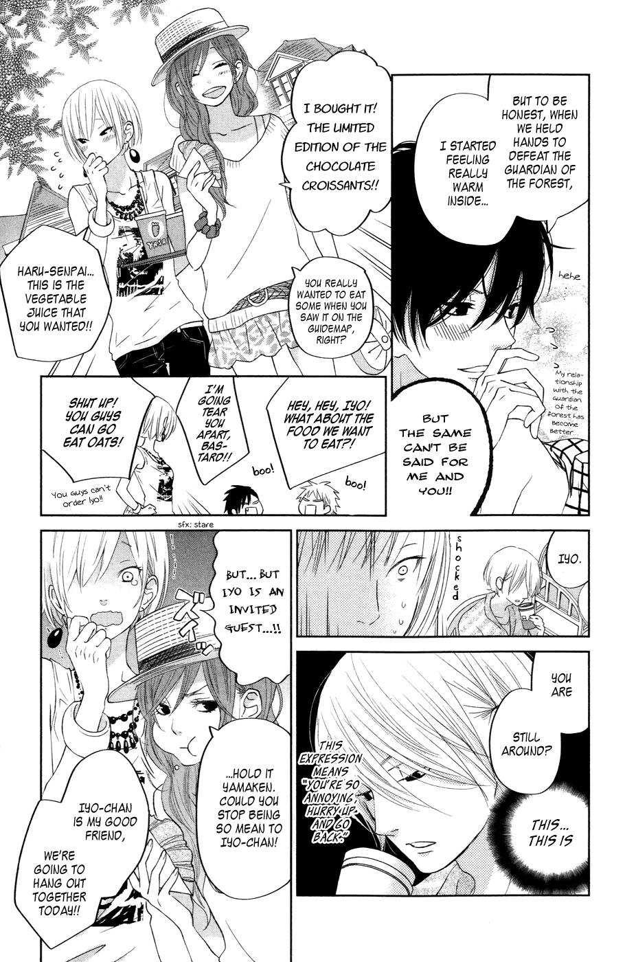 Tonari no Kaibutsu-kun Chapter 33 page 13 - Chapter 33: Summer Holidays; Second Round (2)