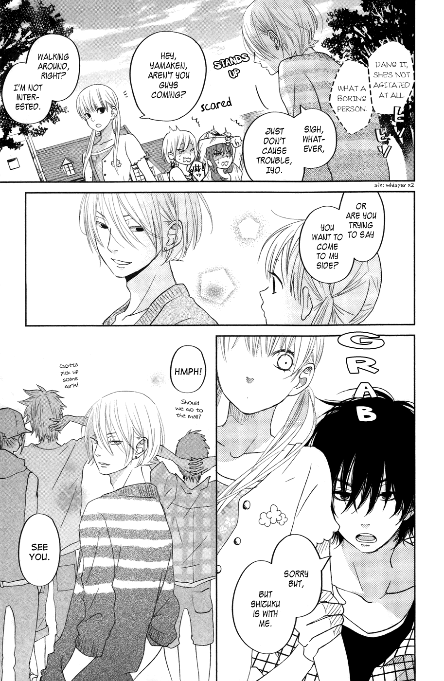 Tonari no Kaibutsu-kun Chapter 33 page 15 - Chapter 33: Summer Holidays; Second Round (2)