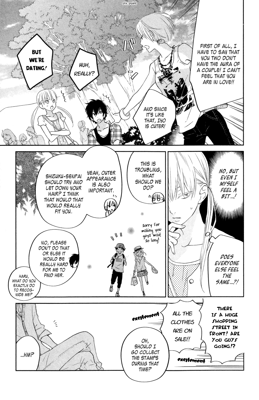 Tonari no Kaibutsu-kun Chapter 33 page 17 - Chapter 33: Summer Holidays; Second Round (2)