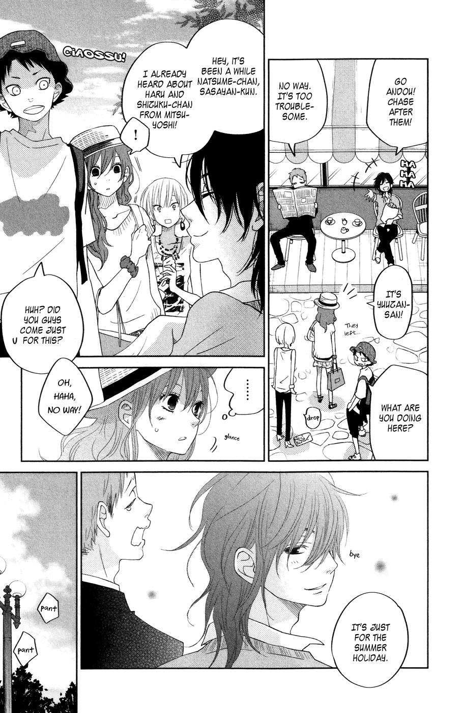Tonari no Kaibutsu-kun Chapter 33 page 19 - Chapter 33: Summer Holidays; Second Round (2)