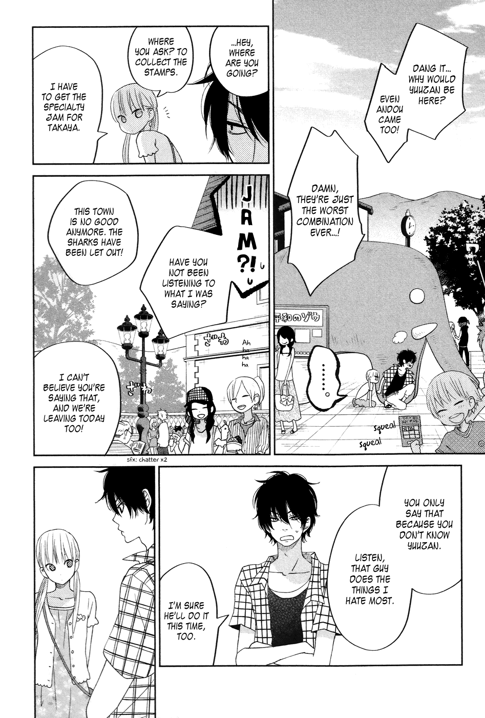 Tonari no Kaibutsu-kun Chapter 33 page 20 - Chapter 33: Summer Holidays; Second Round (2)