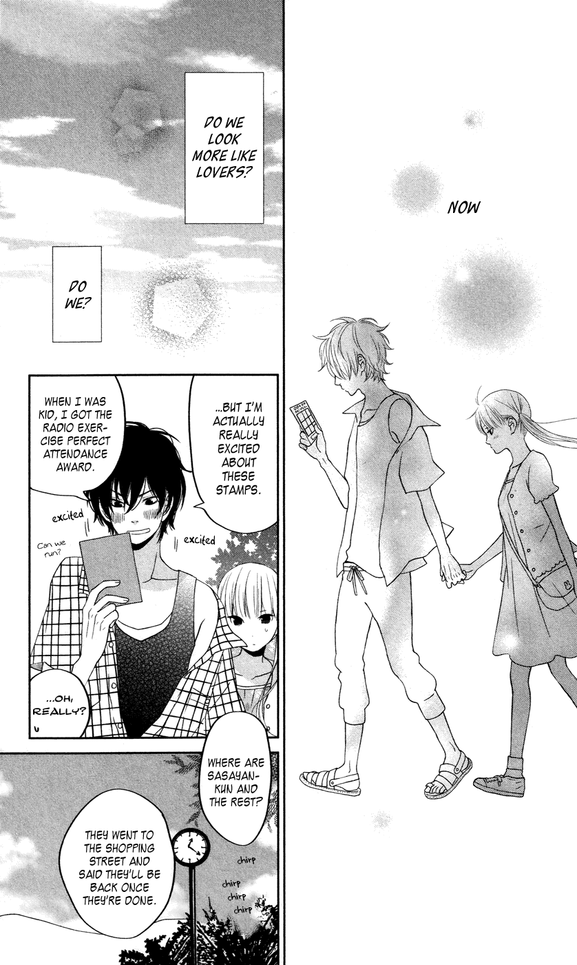 Tonari no Kaibutsu-kun Chapter 33 page 23 - Chapter 33: Summer Holidays; Second Round (2)