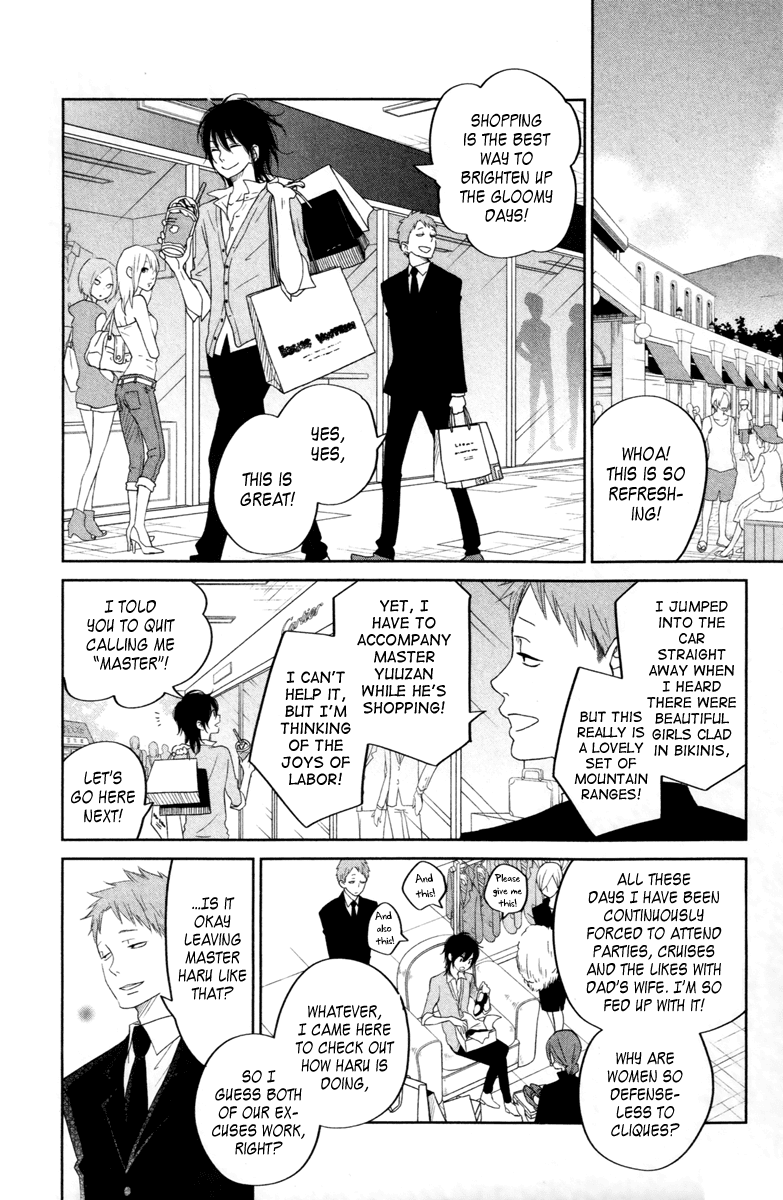 Tonari no Kaibutsu-kun Chapter 33 page 24 - Chapter 33: Summer Holidays; Second Round (2)
