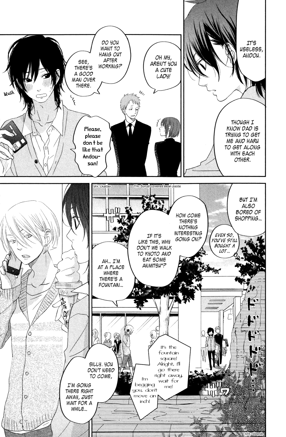 Tonari no Kaibutsu-kun Chapter 33 page 25 - Chapter 33: Summer Holidays; Second Round (2)