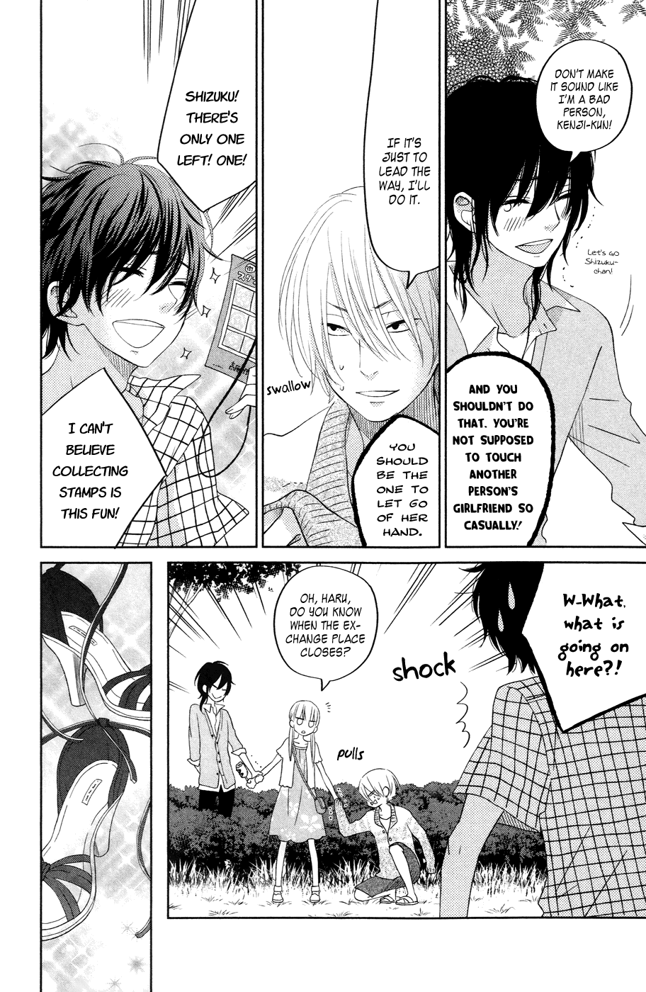 Tonari no Kaibutsu-kun Chapter 33 page 28 - Chapter 33: Summer Holidays; Second Round (2)