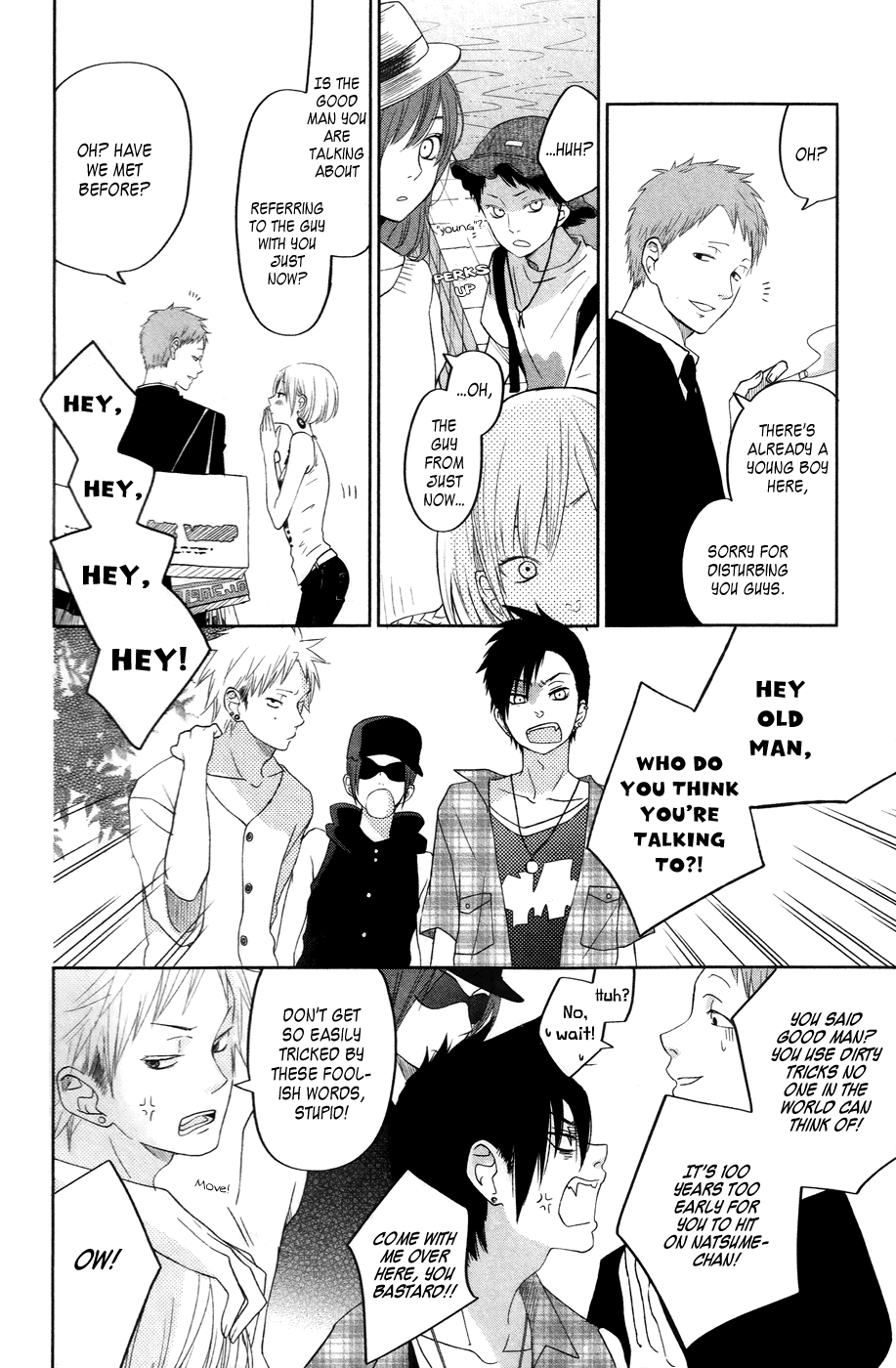 Tonari no Kaibutsu-kun Chapter 33 page 30 - Chapter 33: Summer Holidays; Second Round (2)