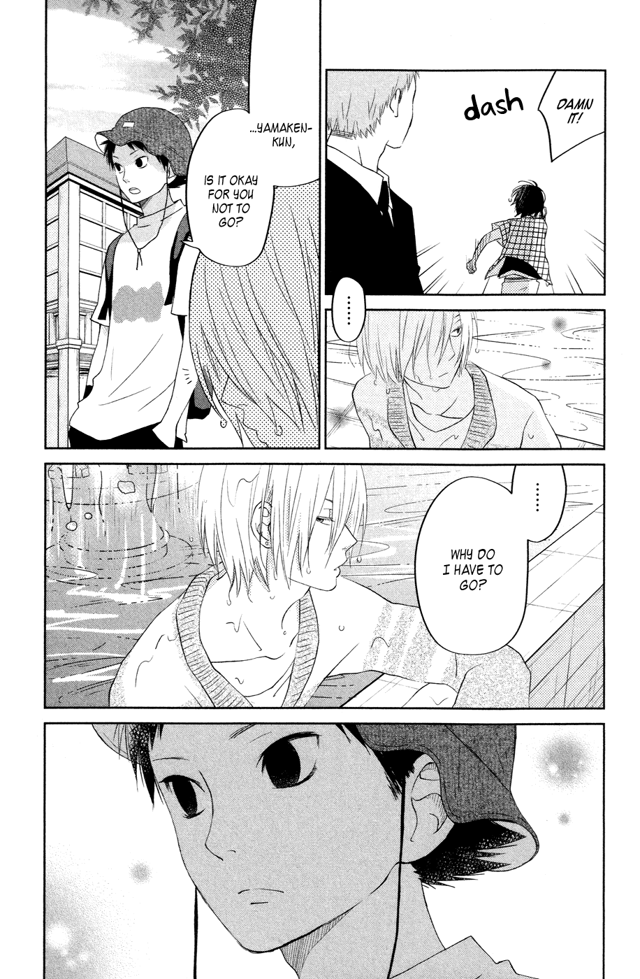 Tonari no Kaibutsu-kun Chapter 33 page 33 - Chapter 33: Summer Holidays; Second Round (2)