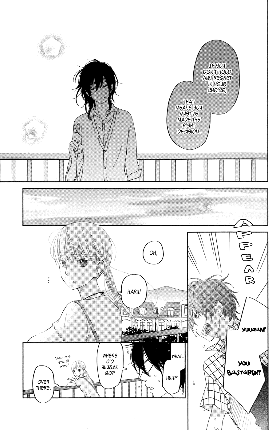 Tonari no Kaibutsu-kun Chapter 33 page 37 - Chapter 33: Summer Holidays; Second Round (2)