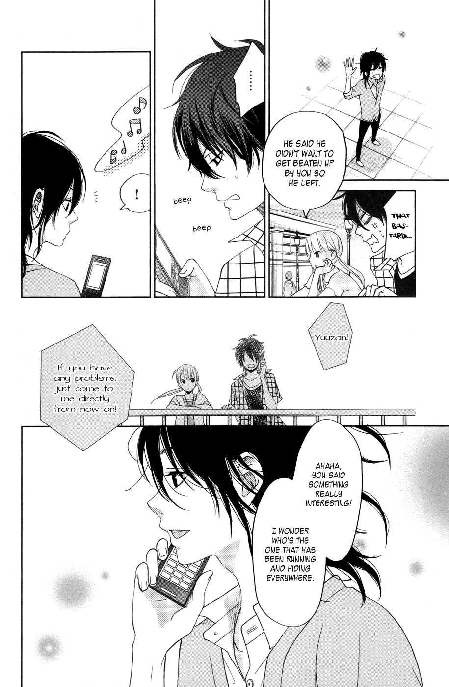 Tonari no Kaibutsu-kun Chapter 33 page 38 - Chapter 33: Summer Holidays; Second Round (2)