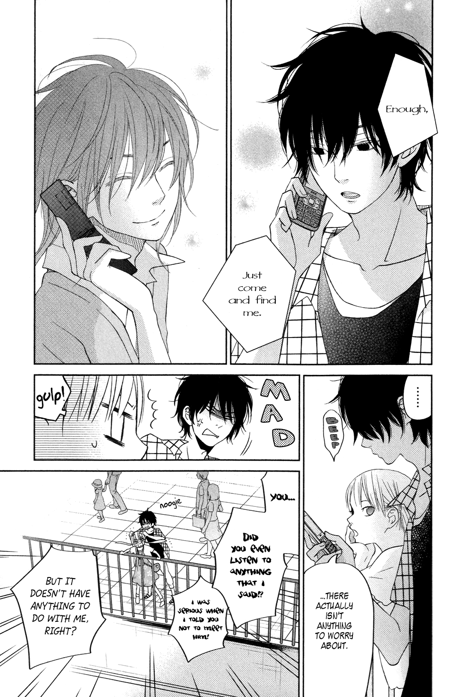Tonari no Kaibutsu-kun Chapter 33 page 39 - Chapter 33: Summer Holidays; Second Round (2)