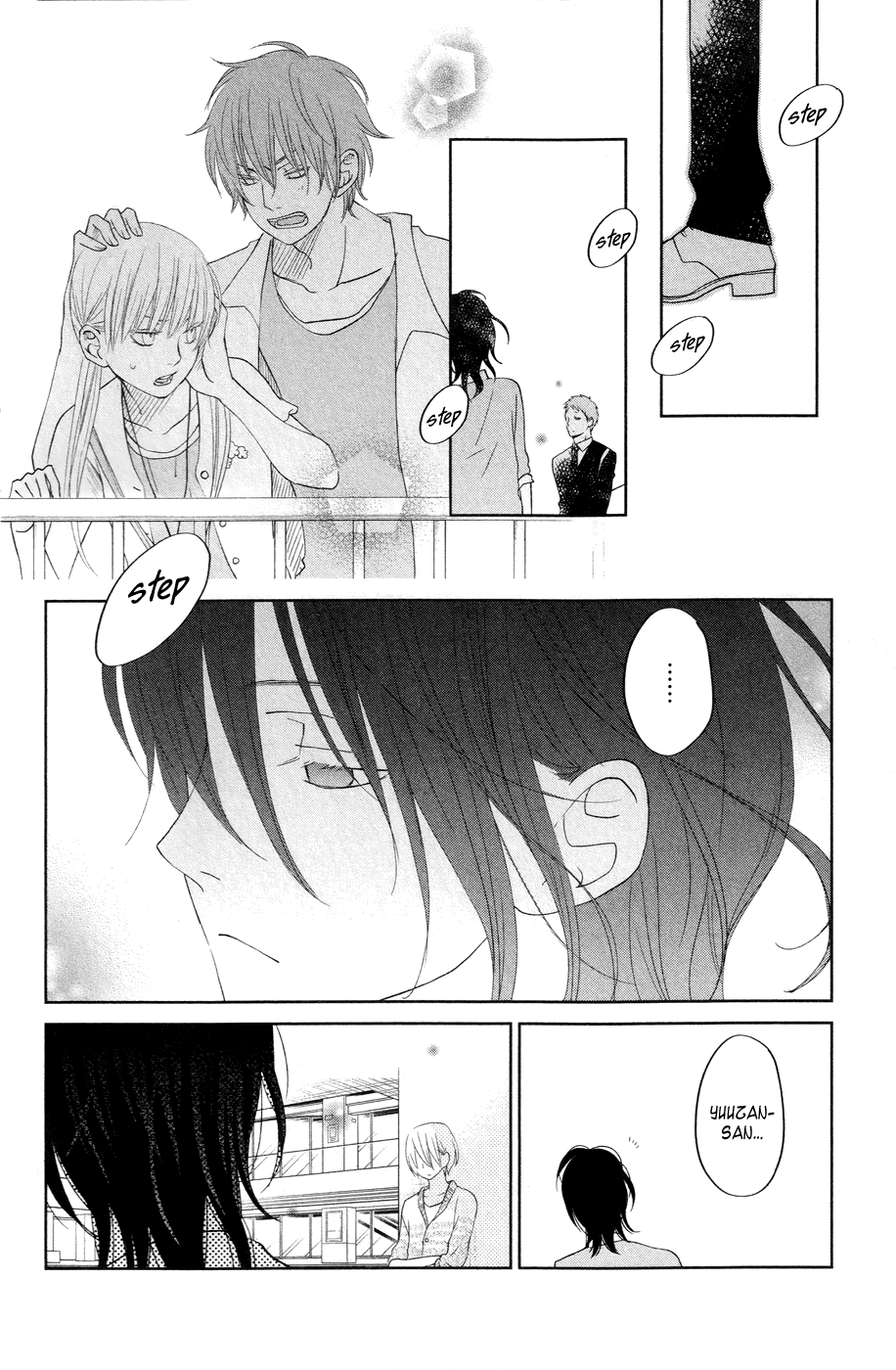 Tonari no Kaibutsu-kun Chapter 33 page 40 - Chapter 33: Summer Holidays; Second Round (2)