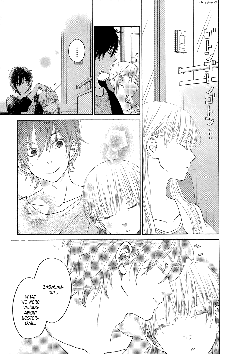 Tonari no Kaibutsu-kun Chapter 33 page 43 - Chapter 33: Summer Holidays; Second Round (2)