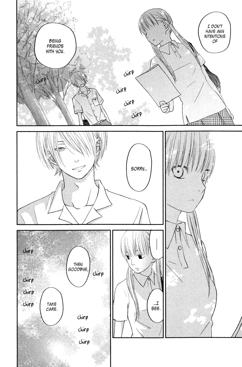 Tonari no Kaibutsu-kun Chapter 33 page 46 - Chapter 33: Summer Holidays; Second Round (2)
