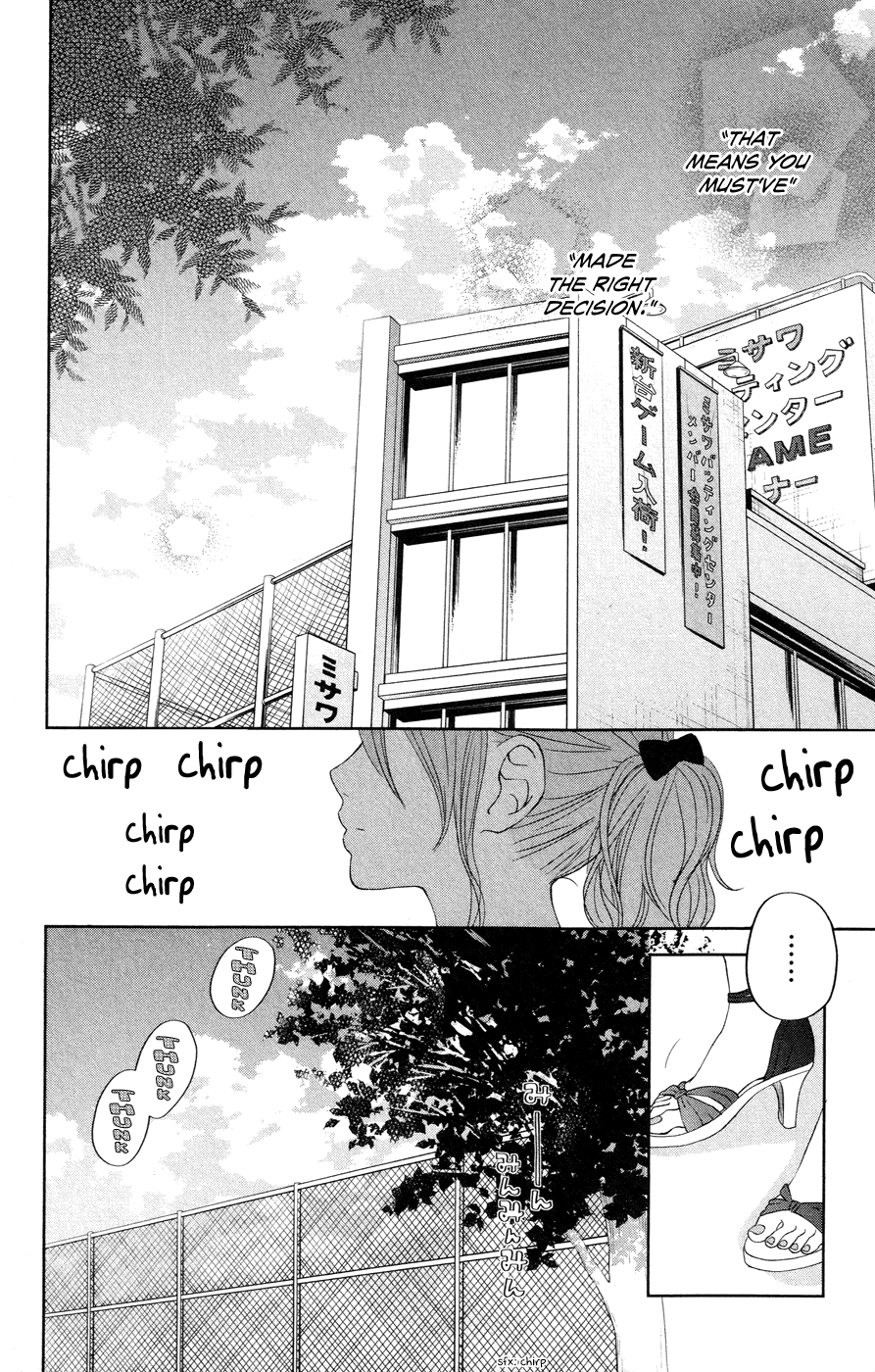 Tonari no Kaibutsu-kun Chapter 33 page 48 - Chapter 33: Summer Holidays; Second Round (2)