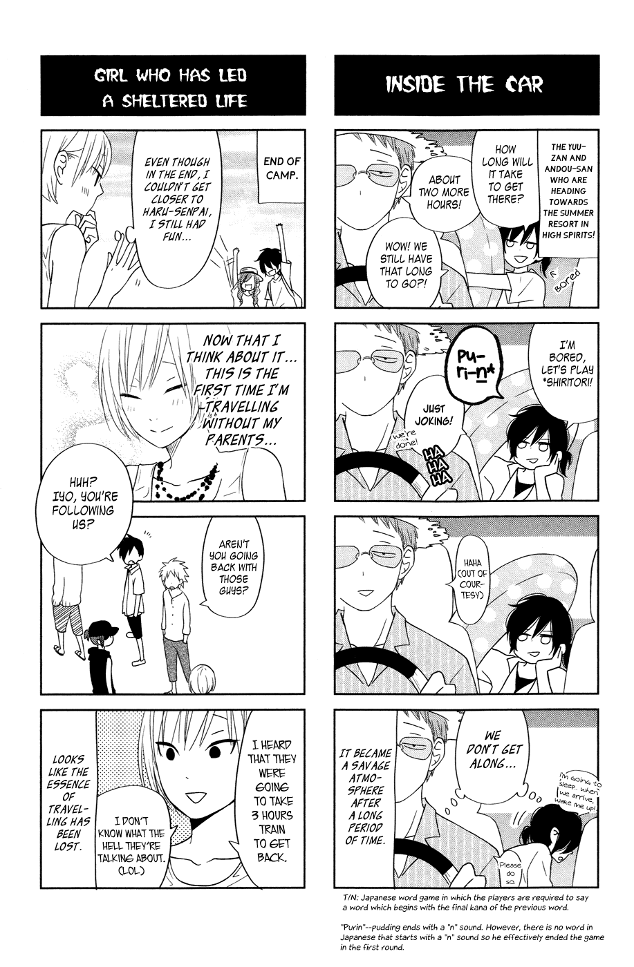 Tonari no Kaibutsu-kun Chapter 33 page 49 - Chapter 33: Summer Holidays; Second Round (2)