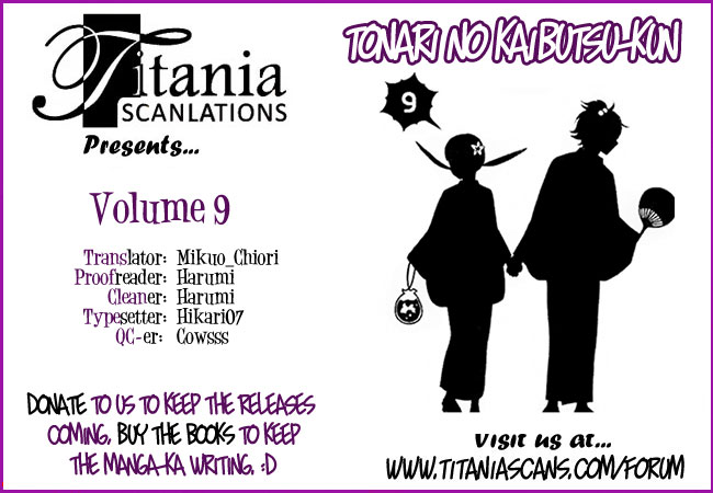 Tonari no Kaibutsu-kun Chapter 33 page 50 - Chapter 33: Summer Holidays; Second Round (2)