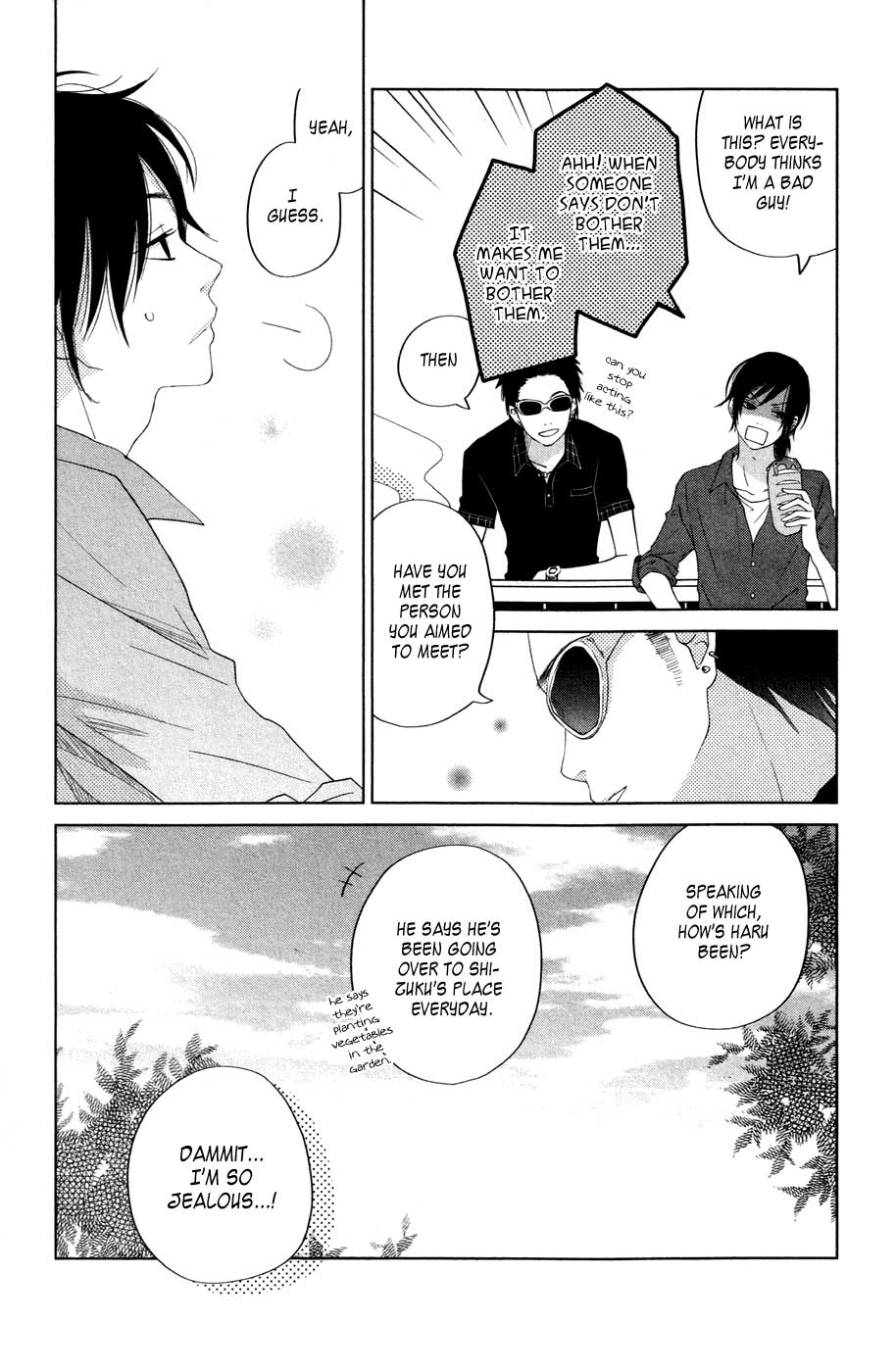 Tonari no Kaibutsu-kun Chapter 34 page 10 - Chapter 34: Summer Holidays; Second Round (3)