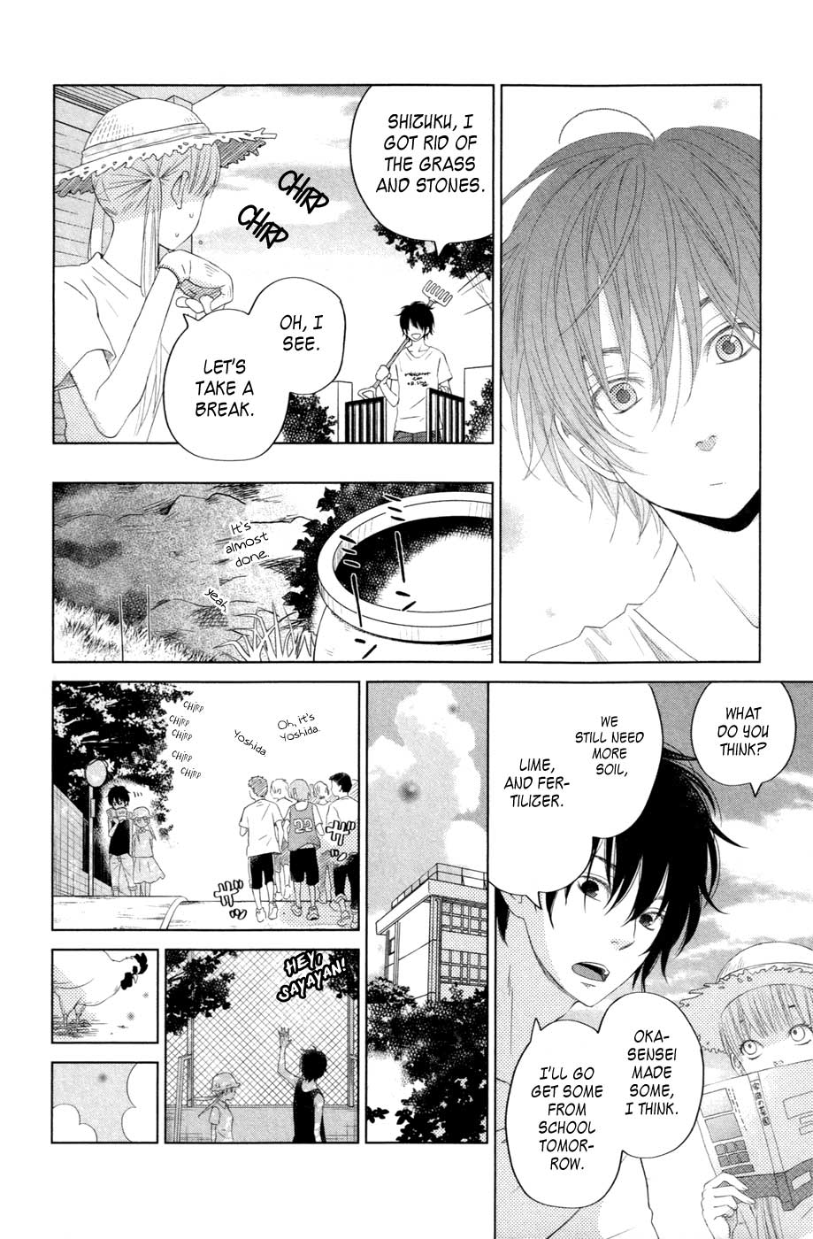 Tonari no Kaibutsu-kun Chapter 34 page 11 - Chapter 34: Summer Holidays; Second Round (3)