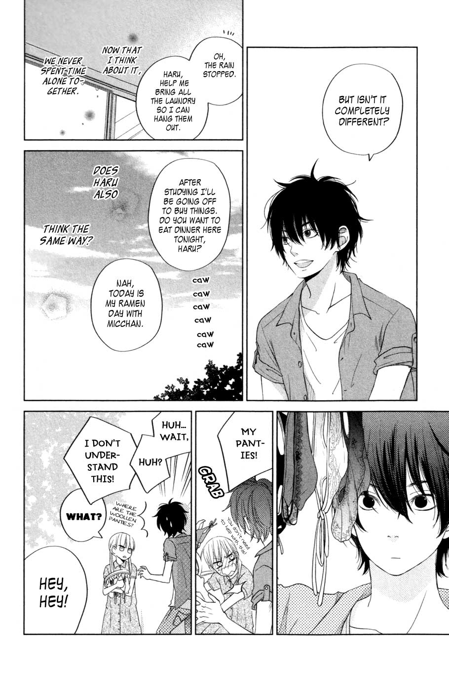 Tonari no Kaibutsu-kun Chapter 34 page 13 - Chapter 34: Summer Holidays; Second Round (3)