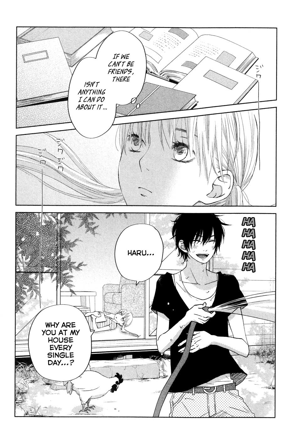 Tonari no Kaibutsu-kun Chapter 34 page 2 - Chapter 34: Summer Holidays; Second Round (3)
