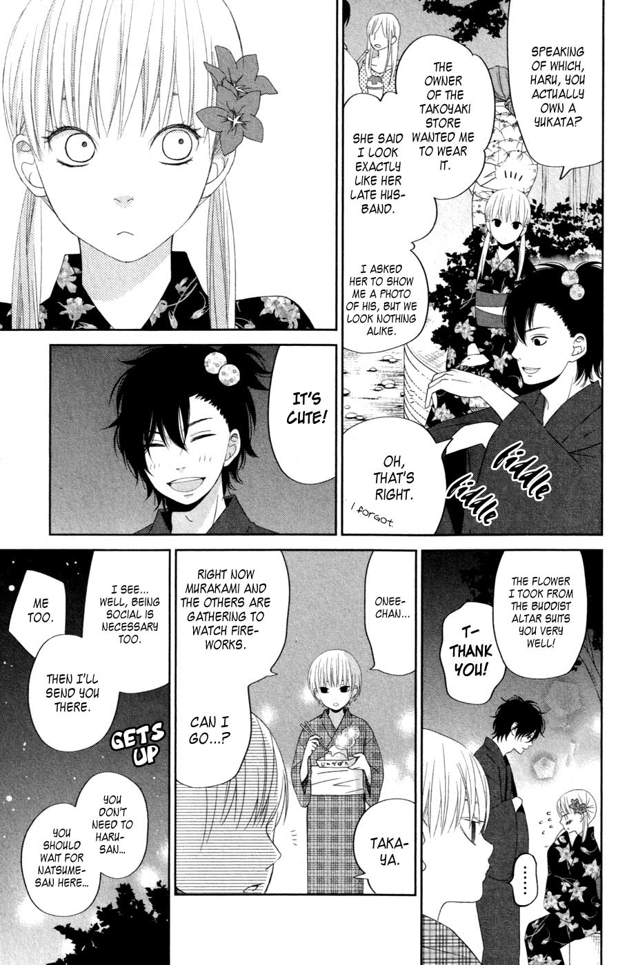 Tonari no Kaibutsu-kun Chapter 34 page 20 - Chapter 34: Summer Holidays; Second Round (3)