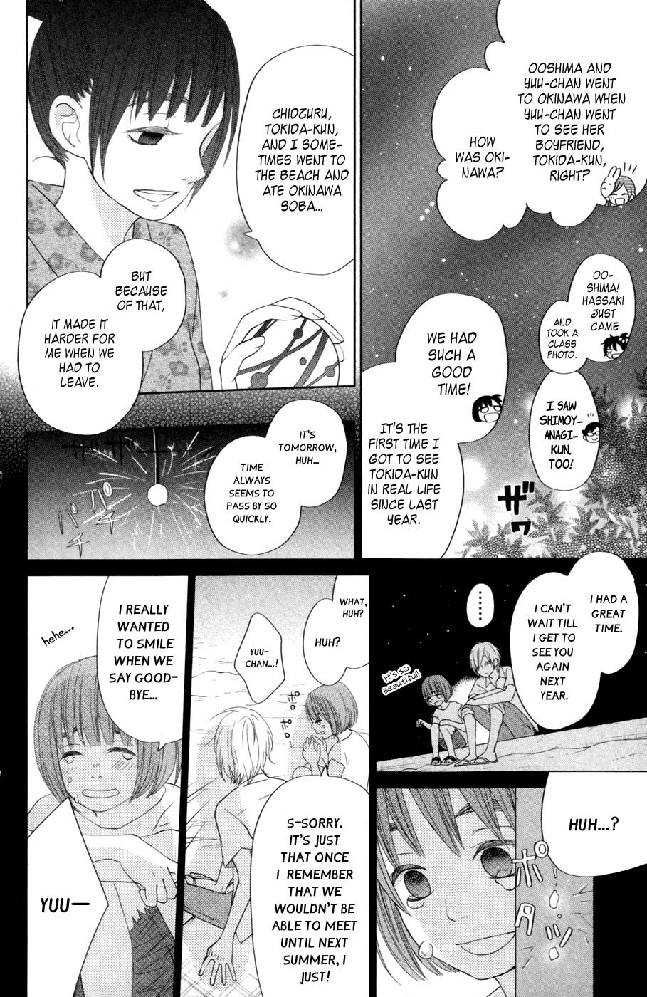 Tonari no Kaibutsu-kun Chapter 34 page 23 - Chapter 34: Summer Holidays; Second Round (3)
