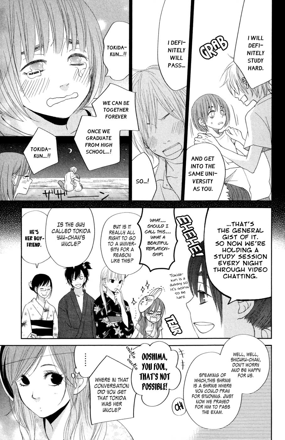 Tonari no Kaibutsu-kun Chapter 34 page 24 - Chapter 34: Summer Holidays; Second Round (3)